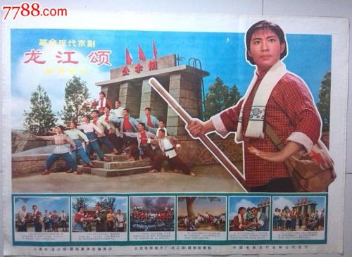 买个假的圣迭戈基督学院文凭毕业证